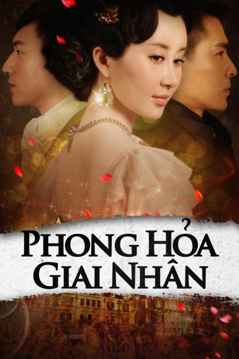 Xem phim Phong Hỏa Giai Nhân - Beauties at the Crossfire (2013)