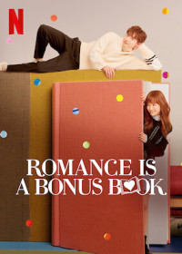 Xem phim Phụ Lục Tình Yêu - Romance is a Bonus Book (2019)