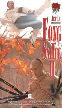 Xem phim Phương Thế Ngọc 2 - The Legend II (1993)