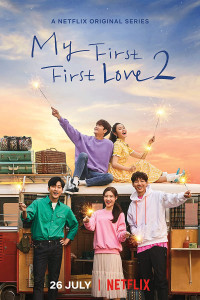 Xem phim Rung Động Đầu Đời 2 - My First First Love 2 (2019)