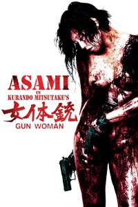 Xem phim Sát Thủ Gợi Tình - Gun Woman (2014)