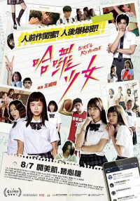 Xem phim Sự trả thù của thiếu nữ - Girl's Revenge (2020)