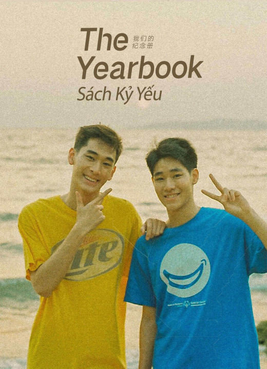 Xem phim The Yearbook: Sách Kỷ Yếu - The Yearbook the Series (2023)