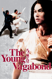 Xem phim Thiếu Niên Tô Khất Nhi - The Young Vagabond (1985)