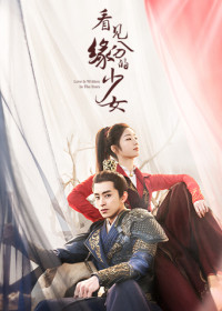 Xem phim Thiếu Nữ Nhìn Thấy Duyên Phận - Love Is Written In The Stars (2023)