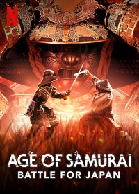 Xem phim Thời đại samurai: Chiến đấu vì Nhật Bản - Age of Samurai: Battle for Japan (2021)