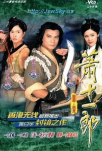 Xem phim Tiêu Thập Nhất Lang - Treasure Raiders (2000)