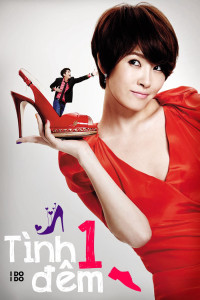 Xem phim Tình Một Đêm - I Do, I Do (2012)