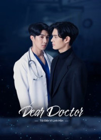 Xem phim Tôi Đến Vì Linh Hồn - Dear Doctor, I'm Coming for Soul (2022)