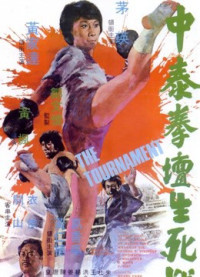 Xem phim Trận chiến sinh tử giới Muay Thái - The Tournament (1974)