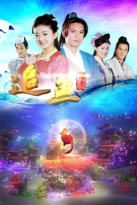 Xem phim Truy Ngư Truyền Kỳ - Legend of Mermaid (2013)