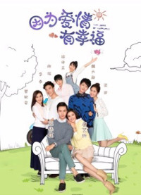 Xem phim Vì Tình Yêu Nên Hạnh Phúc 2 - The Love of Happiness (Season 2) (2016)