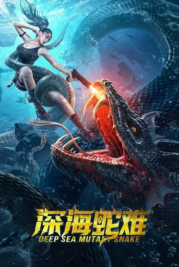 Xem phim Xà Vương - Deep Sea Mutant Snake (2022)